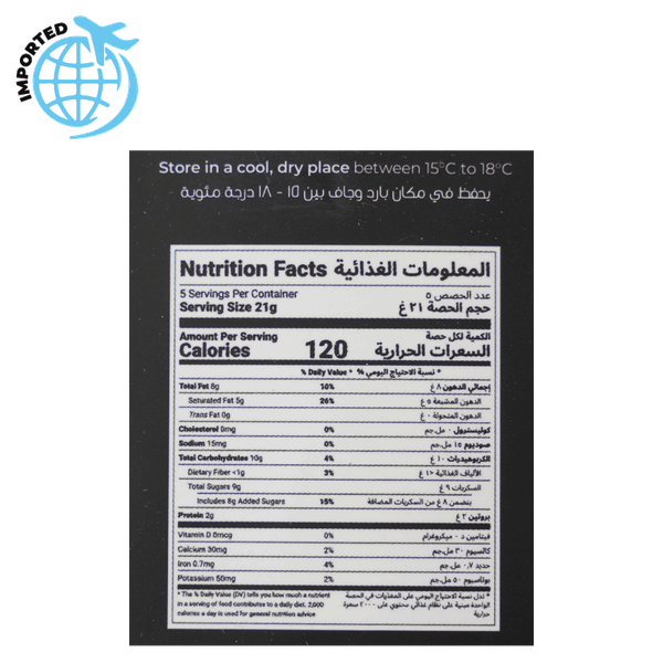 Carousel Main Image 2