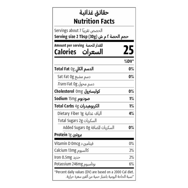 Carousel Main Image 2