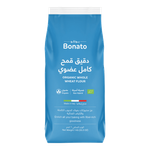 دقيق قمح كامل عضوي من بوناتو