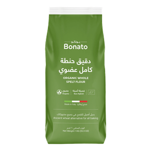 Bonato Organic Whole Spelt Flour