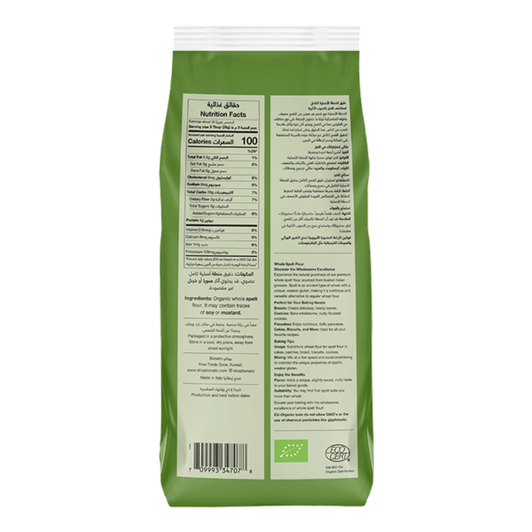 Carousel Main Image 2