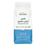 Bonato Organic White All Purpose Flour