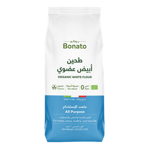 Bonato Organic White All Purpose Flour