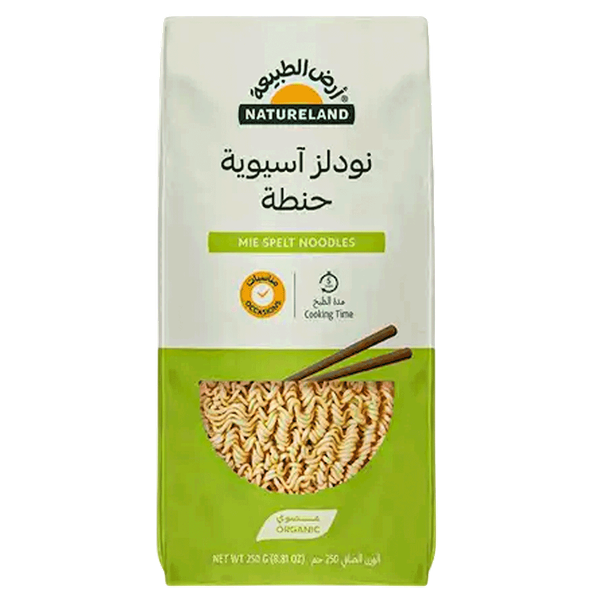 Carousel Main Image 1