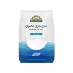 ملح بحري ناعم عضوي من أرض الطبيعة