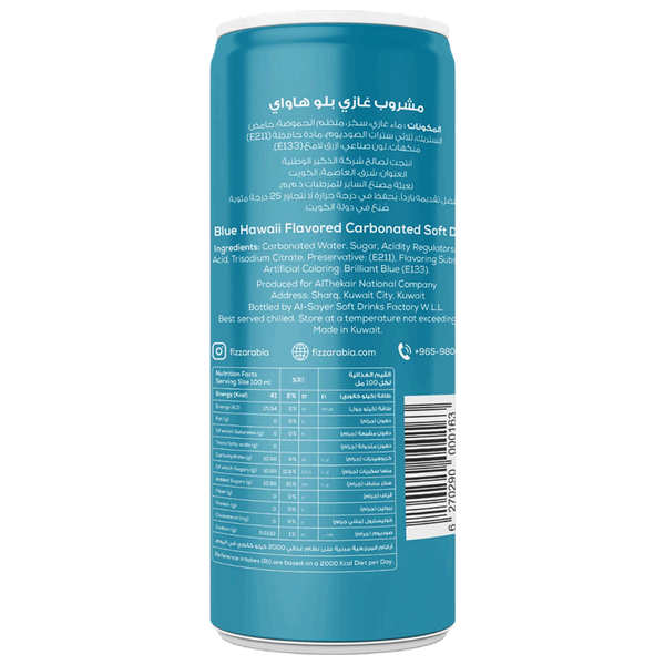 Carousel Main Image 2