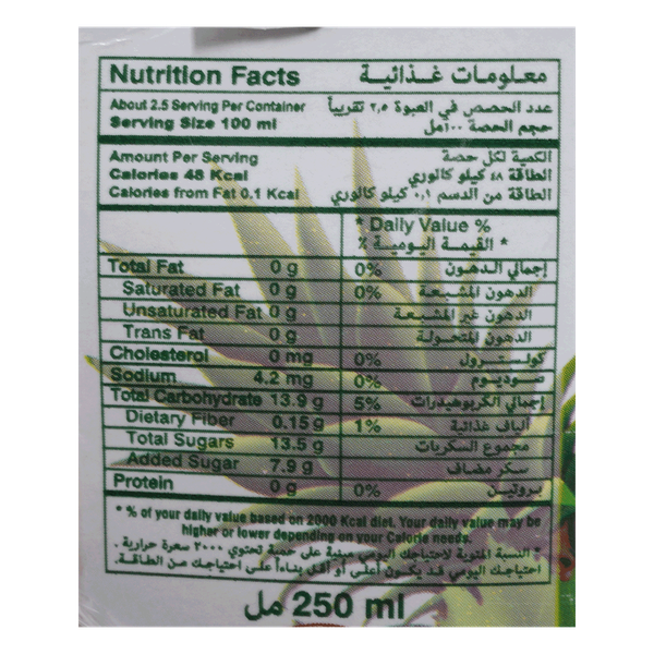 Carousel Main Image 2