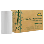 مناديل مطبخ من خيزران أبيض من ناتشرلاند