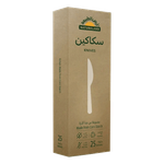 Natureland Corn Starch Knives Pack
