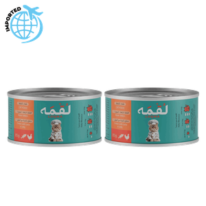 Loqma Chicken & Tuna In Jelly Cat Food