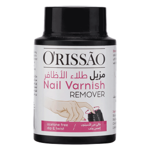 Orissao Nail Polish Remover Sponge