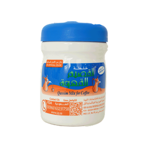 Kings' Coffee Qaseem Premium Dates