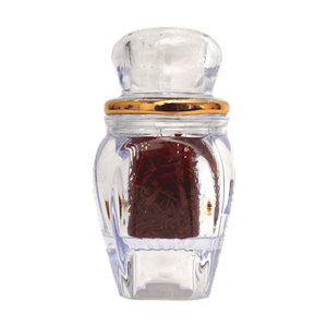 Kings' Coffee Pure Saffron