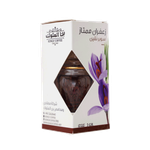 خيوط الزعفران من كينجز كوفي