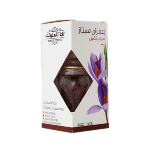 Kings' Coffee Saffron Threads