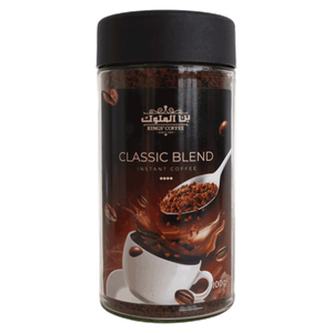 Kings' Coffee Classic Instant Coffee