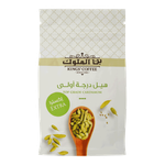 Kings' Coffee Cardamom Extra Pods 7mm