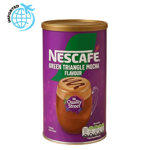 قهوة موكا بالبندق بالشوكولاتة كواليتي ستريت من نسكافيه