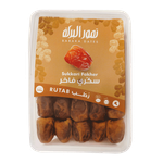 Al Barakah Dates Sukkari Fakher Pressed Dates