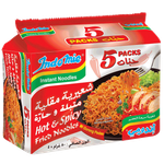 نودلز مخدة حار وحراق من إندومي