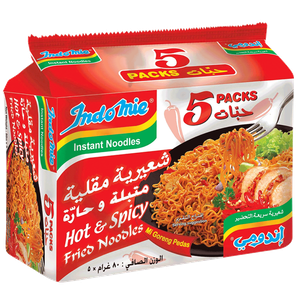 Indomie Hot & Spicy Pillow Noodles