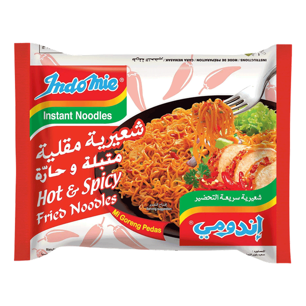 Carousel Main Image 2