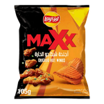 رقائق بطاطس ماكس شيكاغو هوت وينجز من ليز