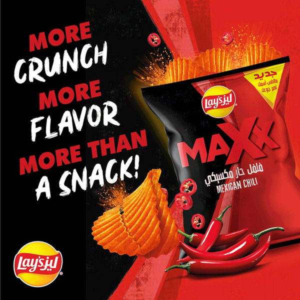 Carousel Main Image 3