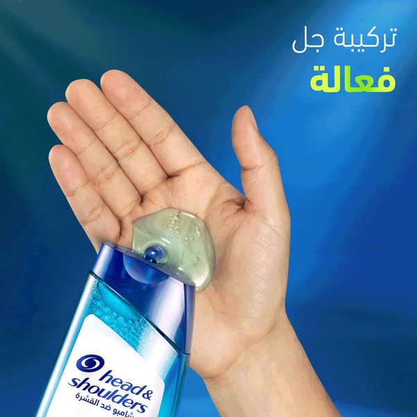 Carousel Main Image 3