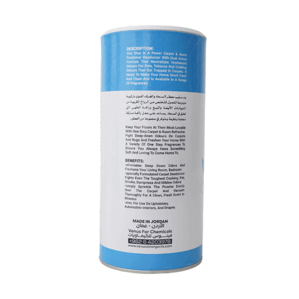 Carousel Main Image 2