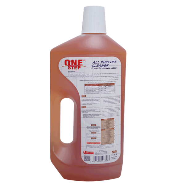 Carousel Main Image 2