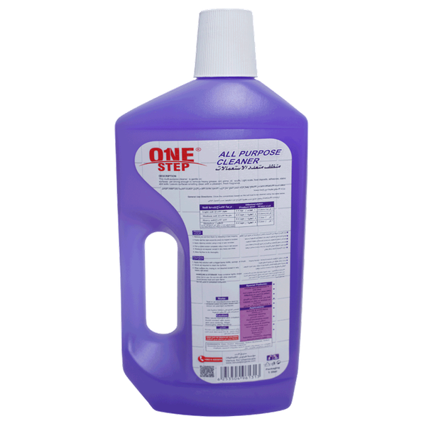 Carousel Main Image 2