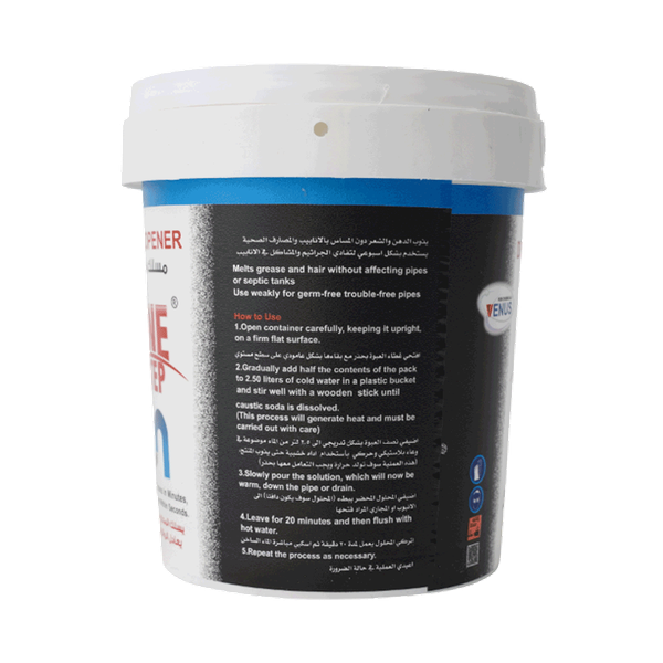 Carousel Main Image 2