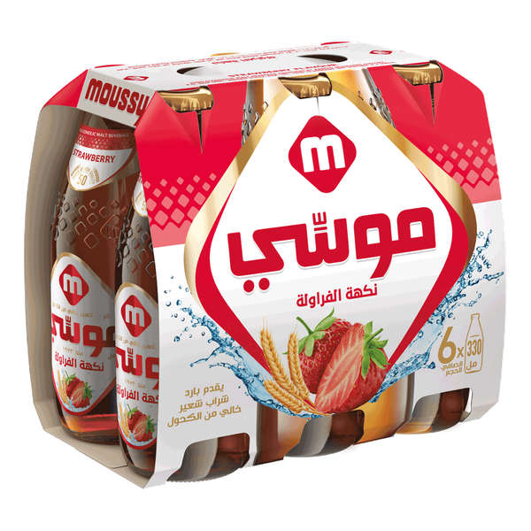 Carousel Main Image 2