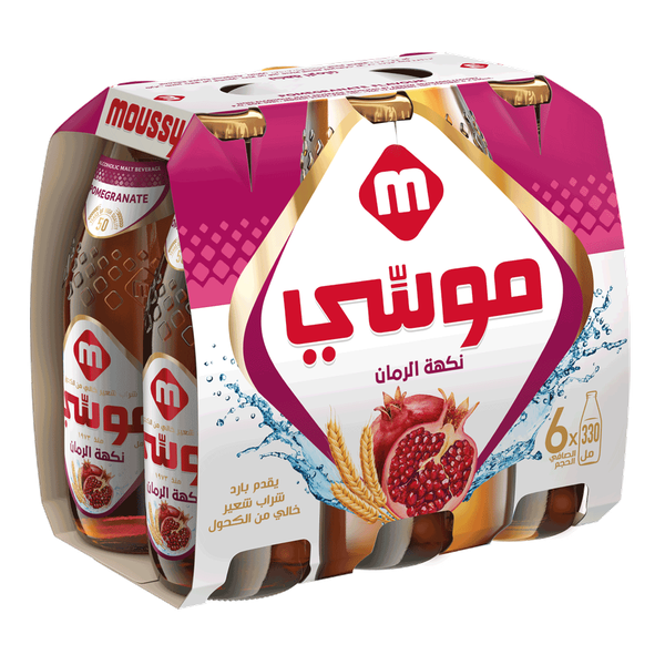 Carousel Main Image 2