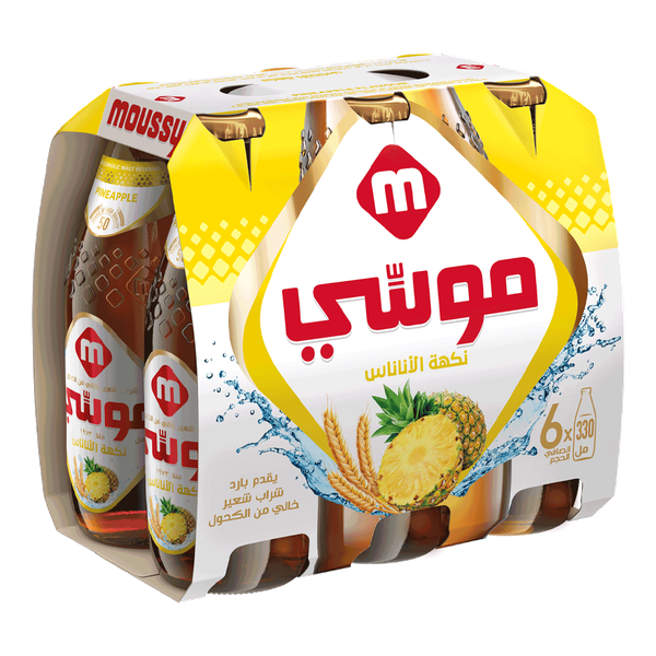 Carousel Main Image 2