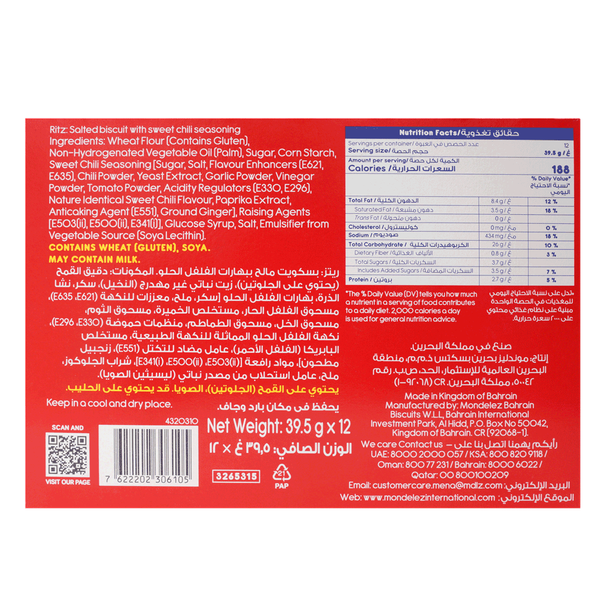 Carousel Main Image 3