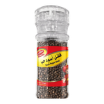 مطحنة فلفل أسود كامل من مجدي