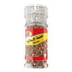 مطحنة بهارات إيطالية من مجدي