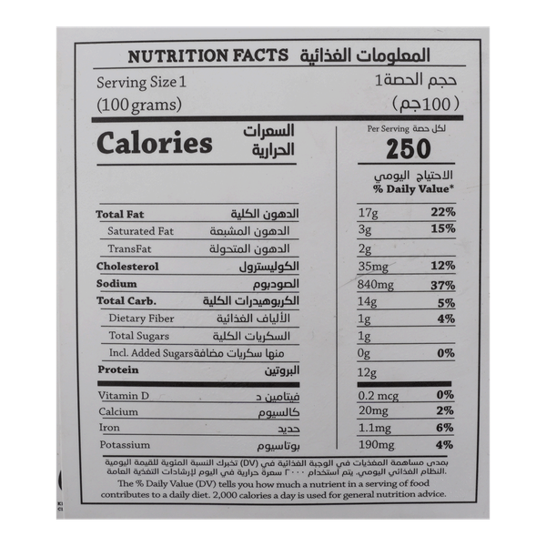 Carousel Main Image 2