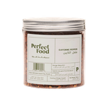 فلفل حار مطحون من بيرفكت فود