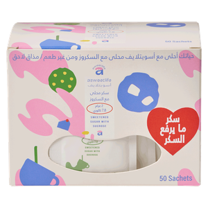 Perfect Food Low Carb Sugar Sachets