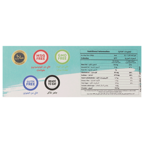 Carousel Main Image 2