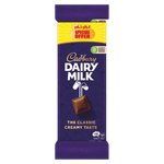 لوح شوكولاتة بالحليب عادي عبوة 3 قطع من كادبوري