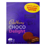 Cadbury Choco Delight Chocolate Biscuit