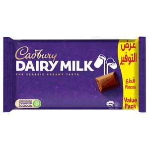 لوح دايري ميلك بالحليب متوسط الحجم من كادبوري