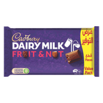 Cadbury Medium Dairy Milk Bar Fruits & Nuts 
