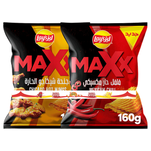 Lay’s Maxx Deep Cut Chips Duo Pack