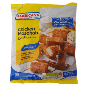 دجاج مسحب مغطى بالبقسماط من أمريكانا