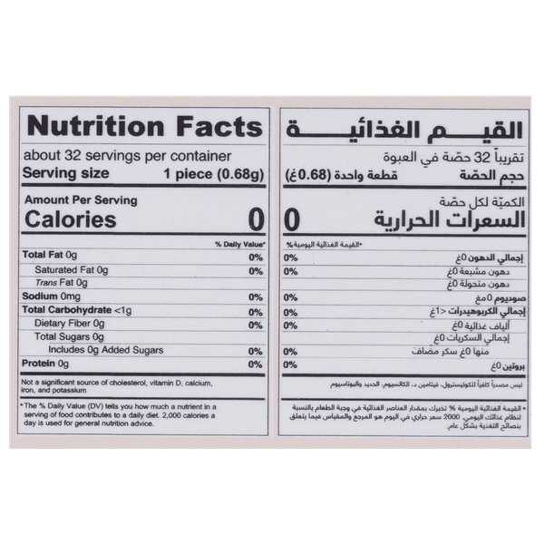 Carousel Main Image 2